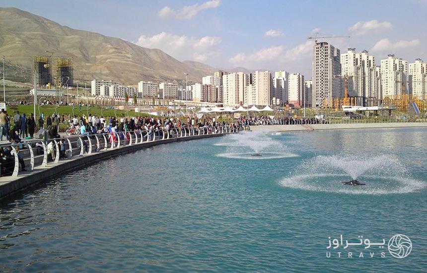 آخر هفته کجا بریم تهران دریاچه چیتگر